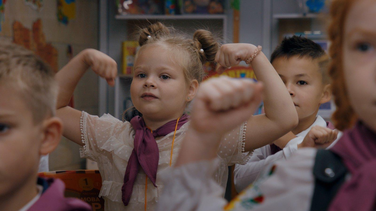 Timestamp - Kateryna Gornostai