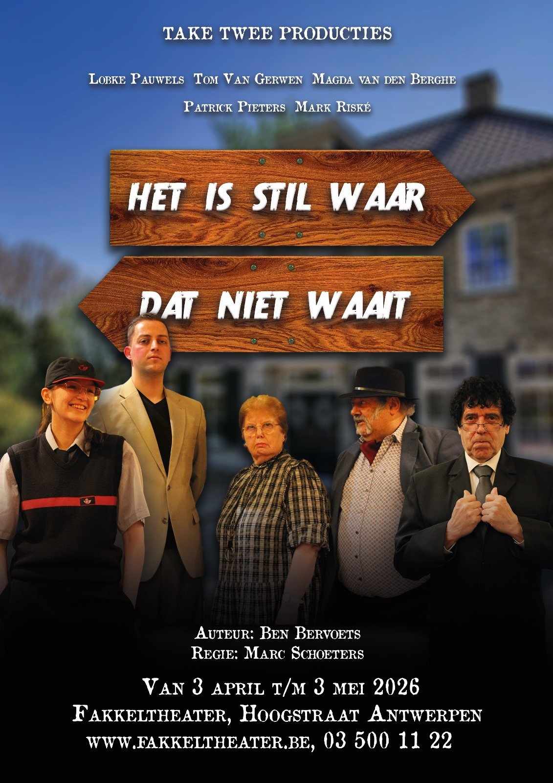 Het is stil waar dat het niet waait
