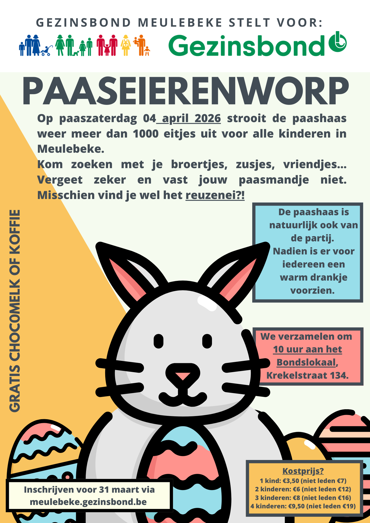 Image for gzbd activity