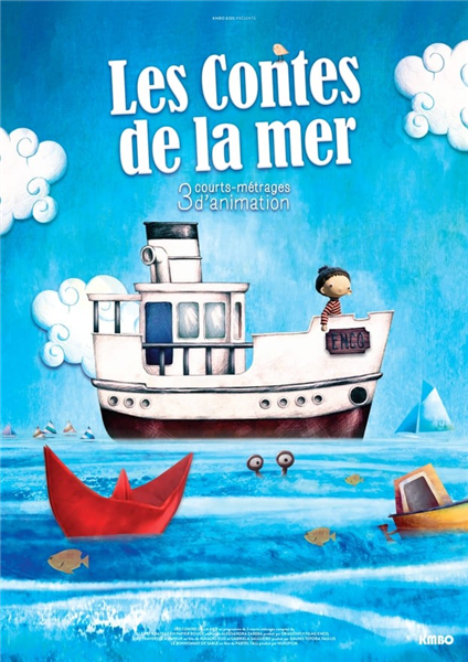 My First Ciné-scoop: Les contes de la mer