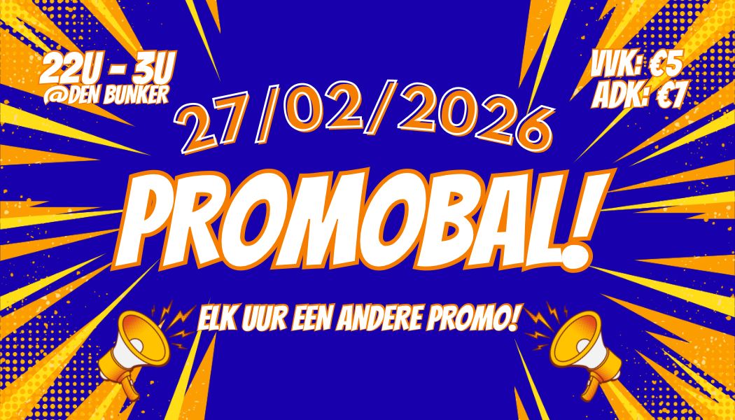 Promobal!