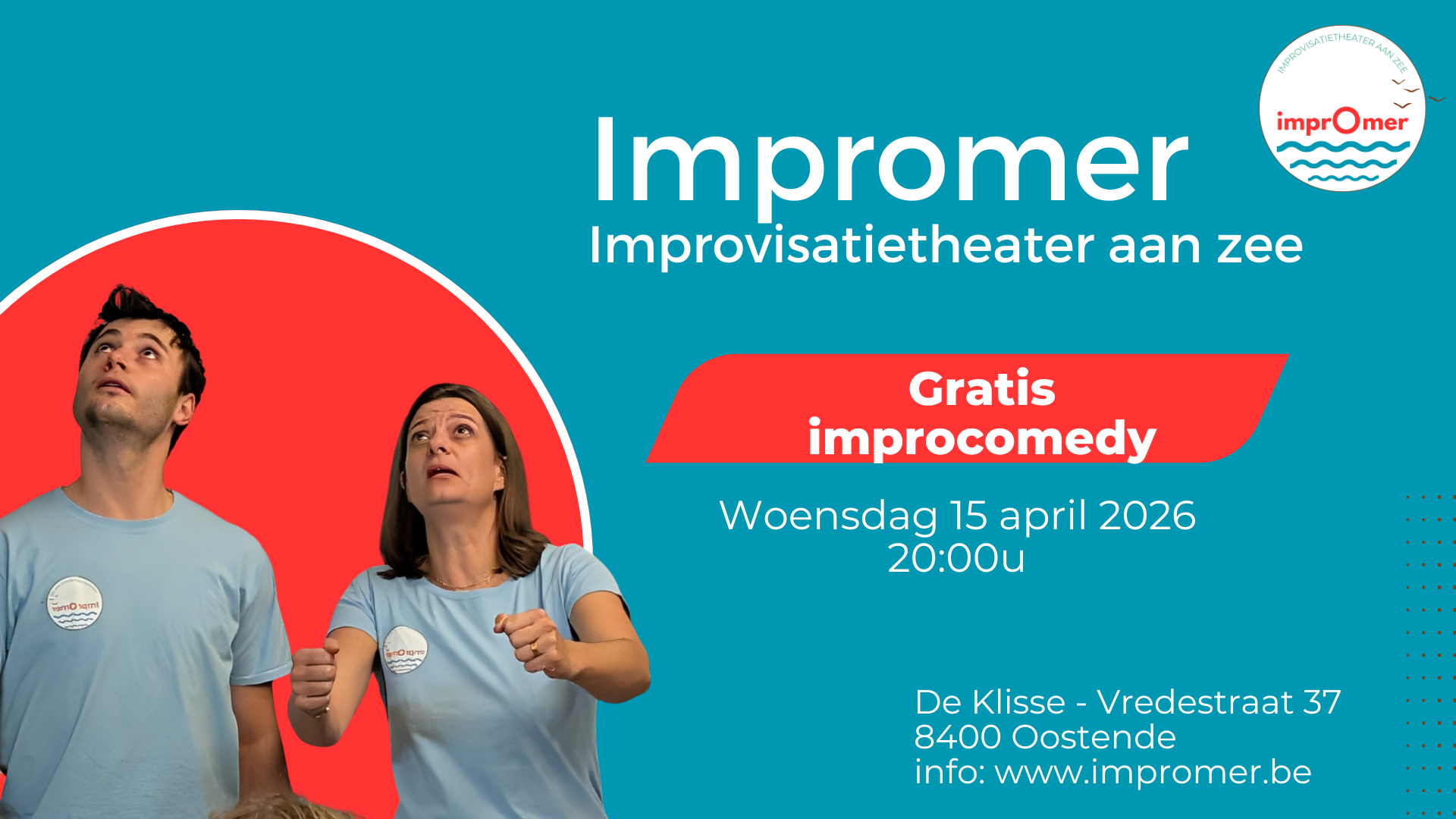 impromer
