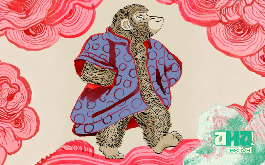 MONKEYBIZ (5 tot 99+)