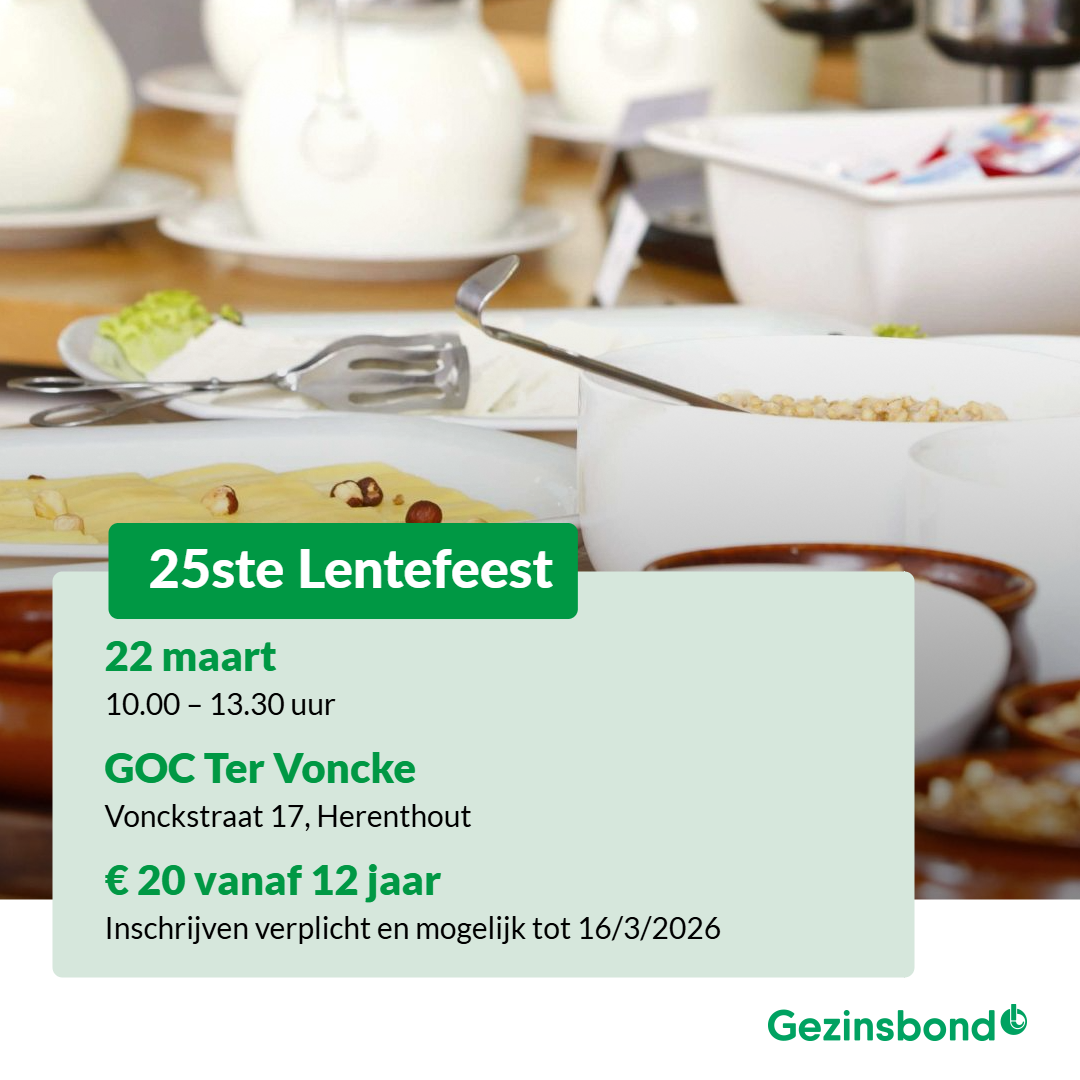 Image for gzbd activity