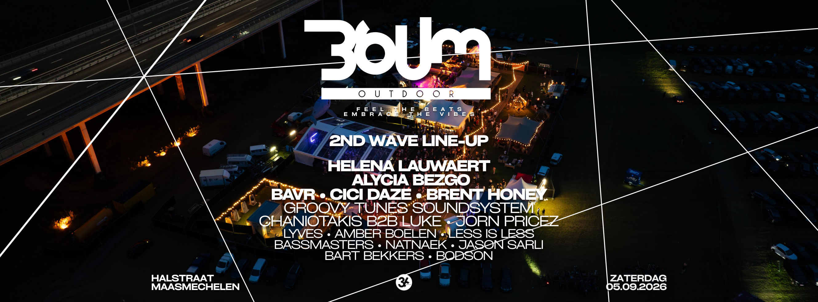 BOUM Outdoor