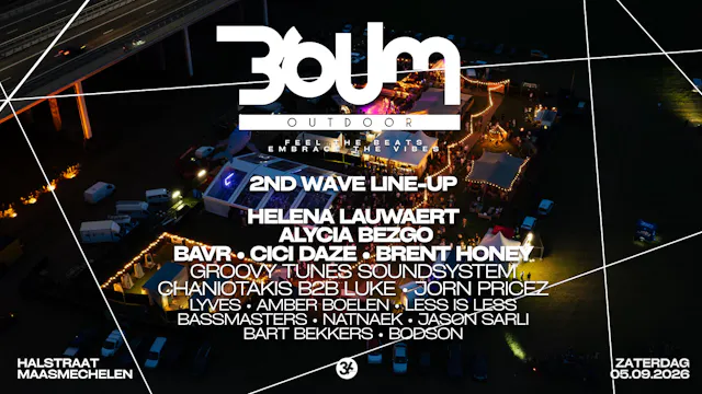 BOUM Outdoor
