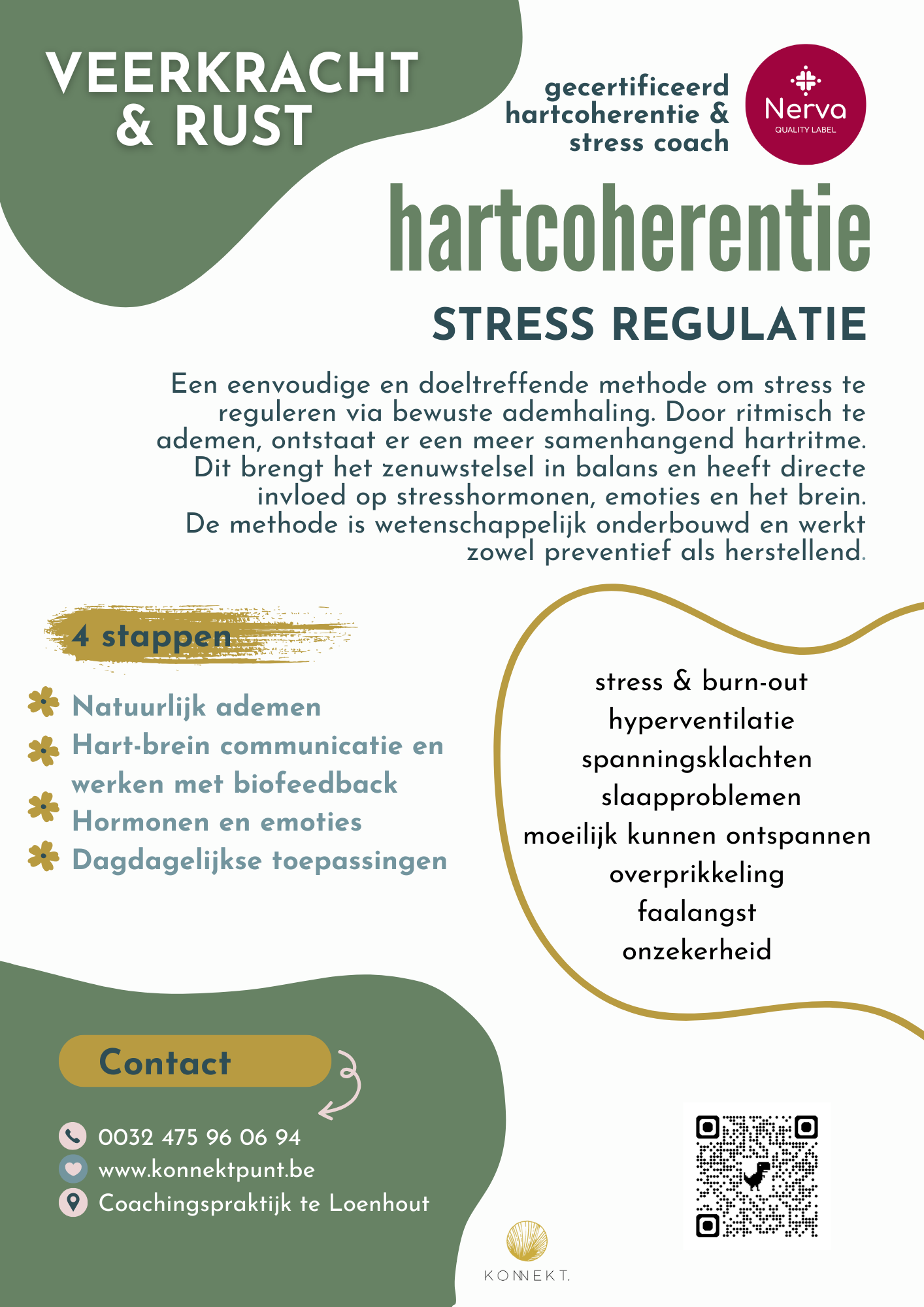 Rust in je hoofd en lijf