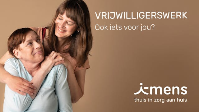 i-mens