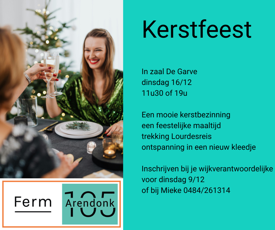 Kerstfeest
