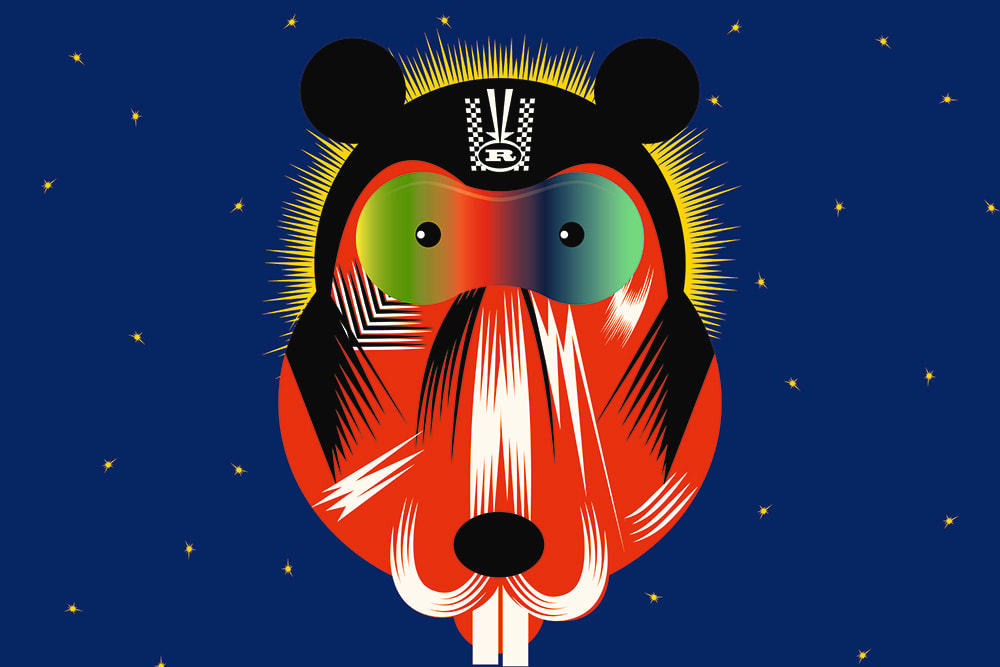 KOPERGIETERY & Lucinda Ra presenteren 'Boeman Loekepee'