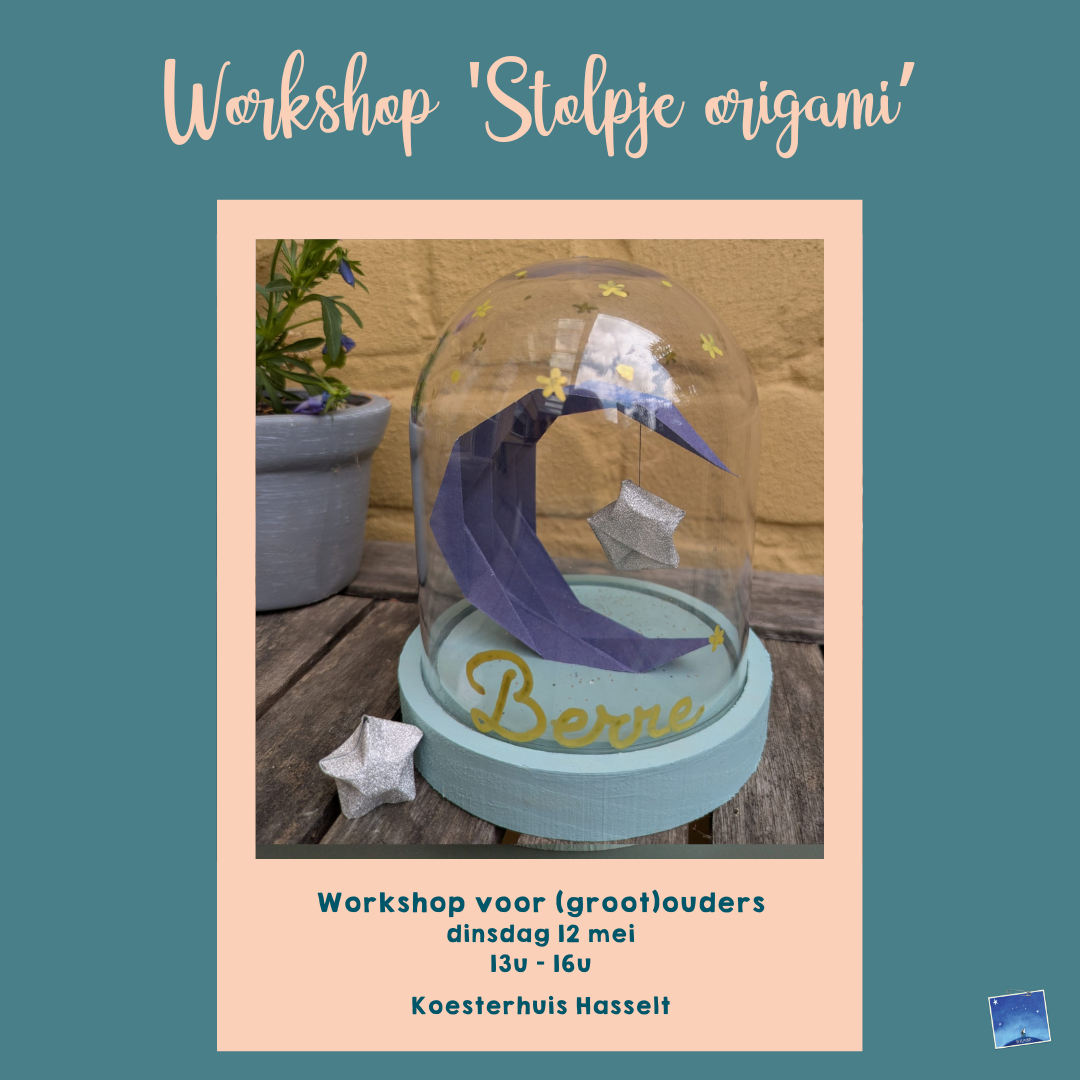 stolpje origami