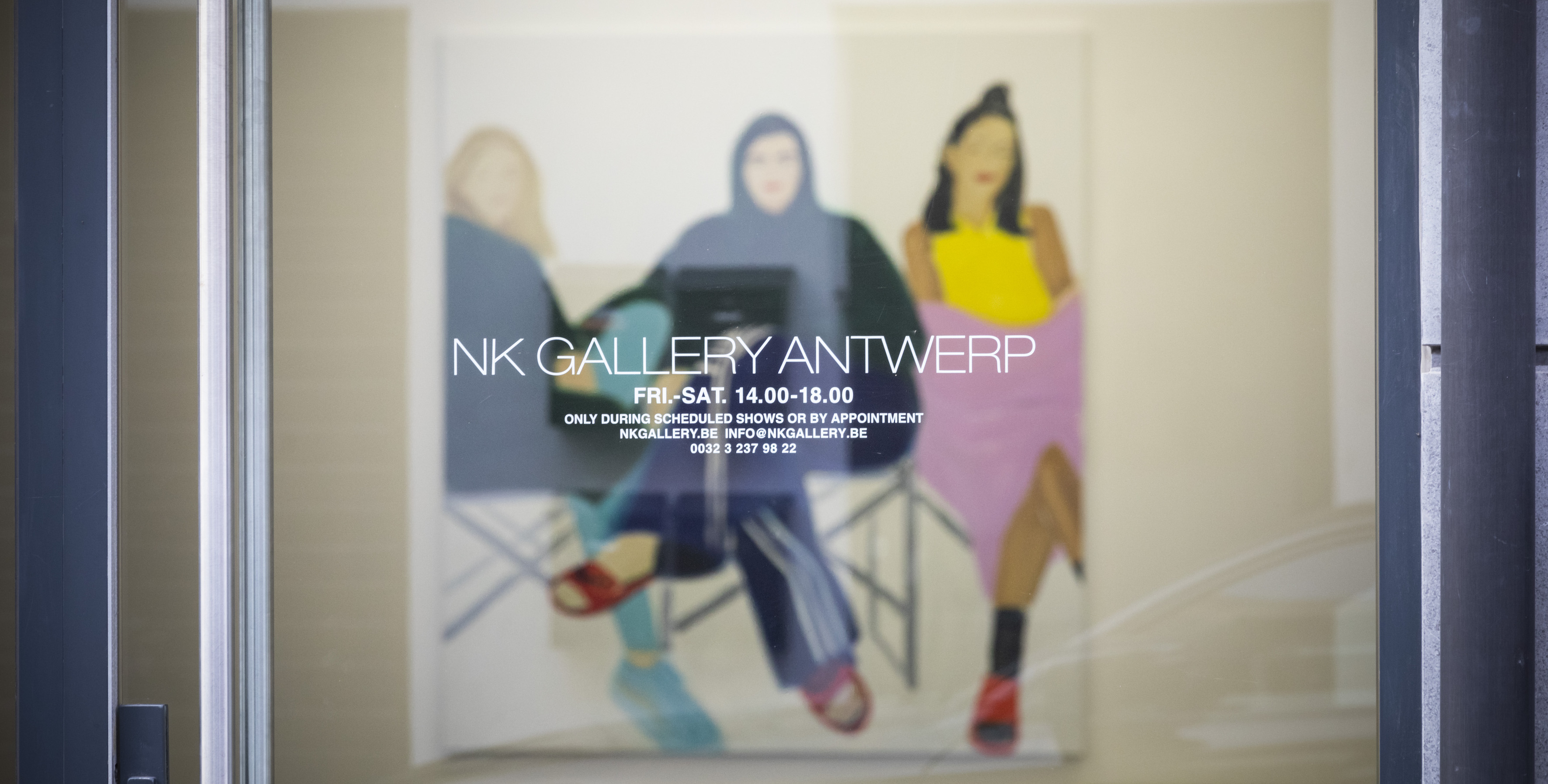 Exhibition view of 'The Dreamers' by Daria Gitmanovich