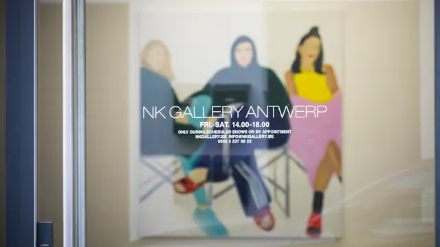 Exhibition view of 'The Dreamers' by Daria Gitmanovich