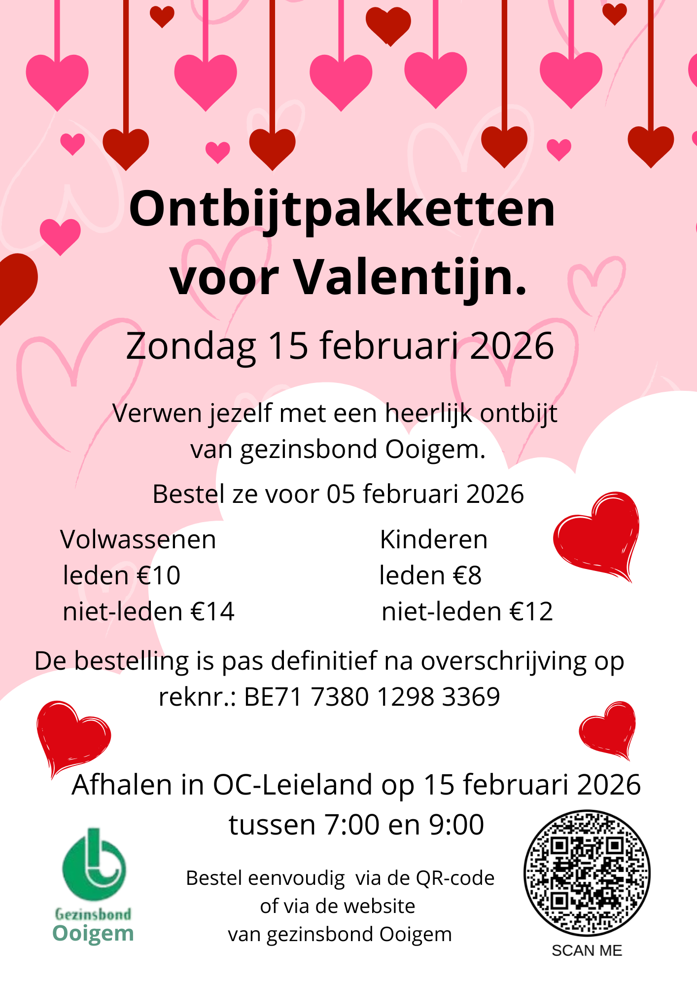 Image for gzbd activity