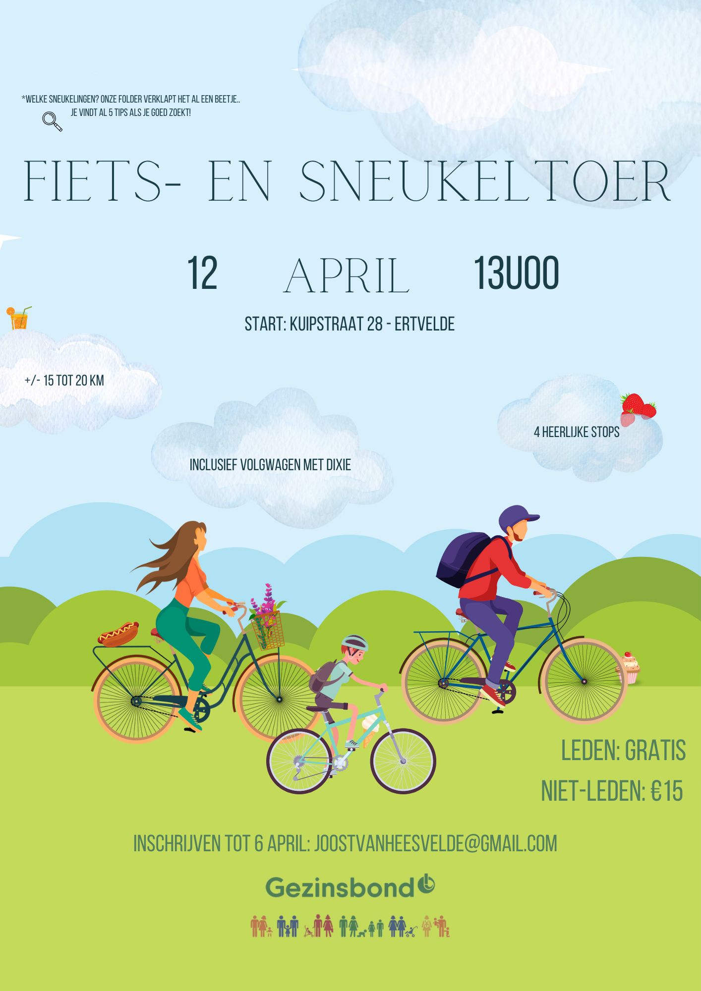 Image for gzbd activity