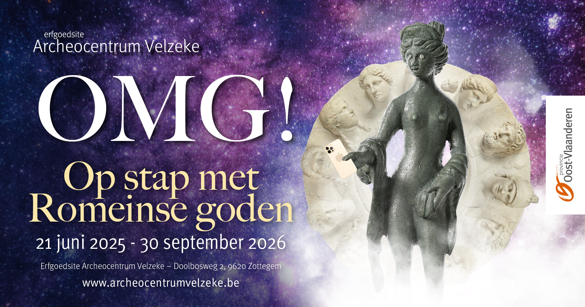 Campagnebeeld OMG! Op stap met Romeinse goden