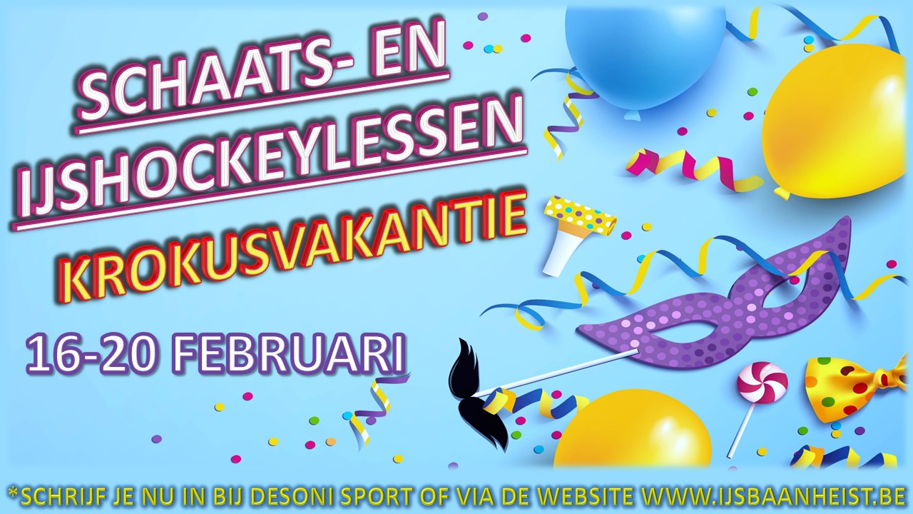 schaats en ijshockey lessen