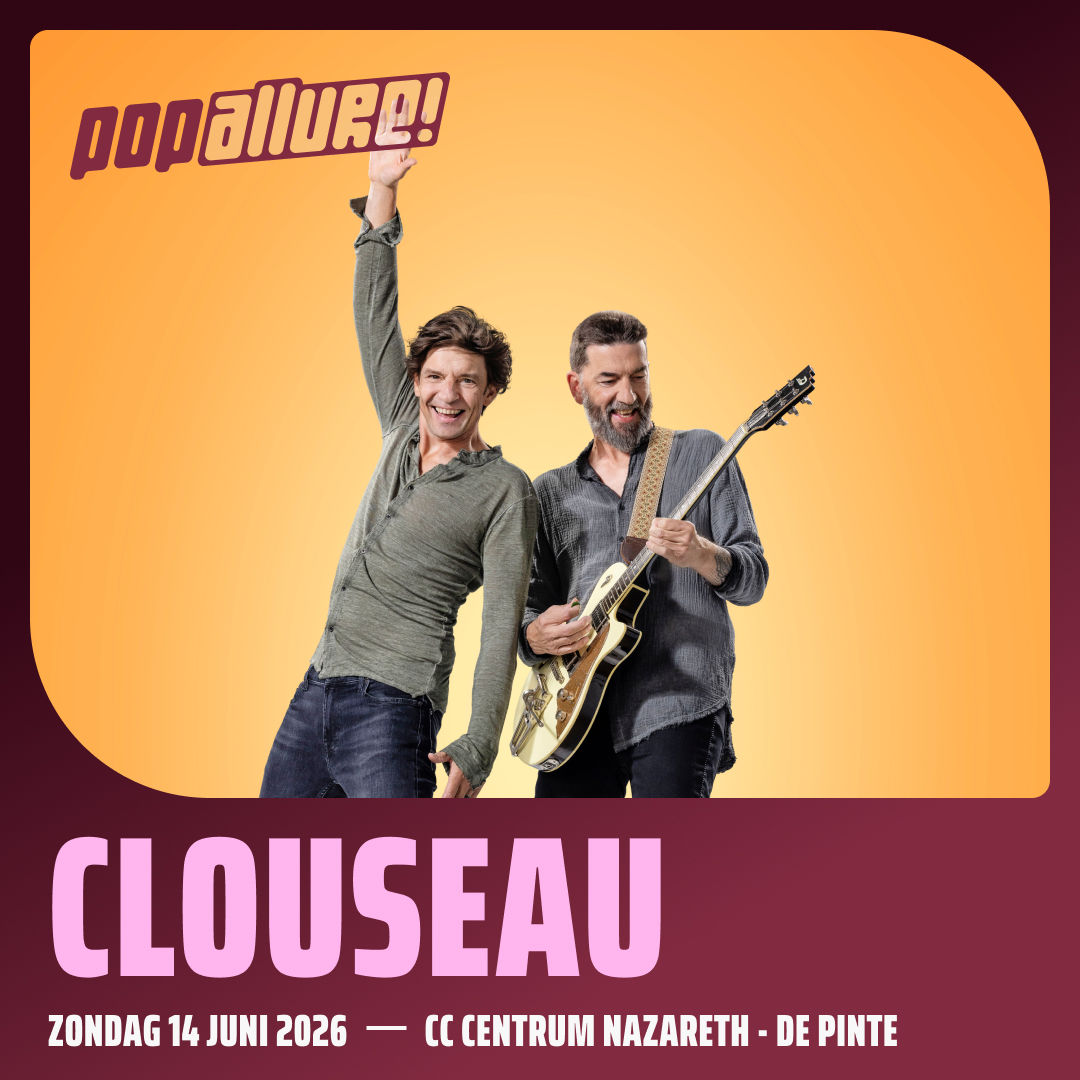Clouseau