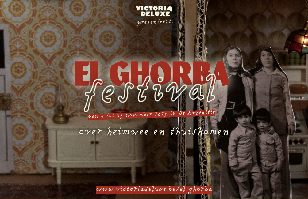 El Ghorba festival 