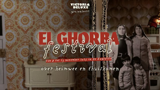 El Ghorba festival