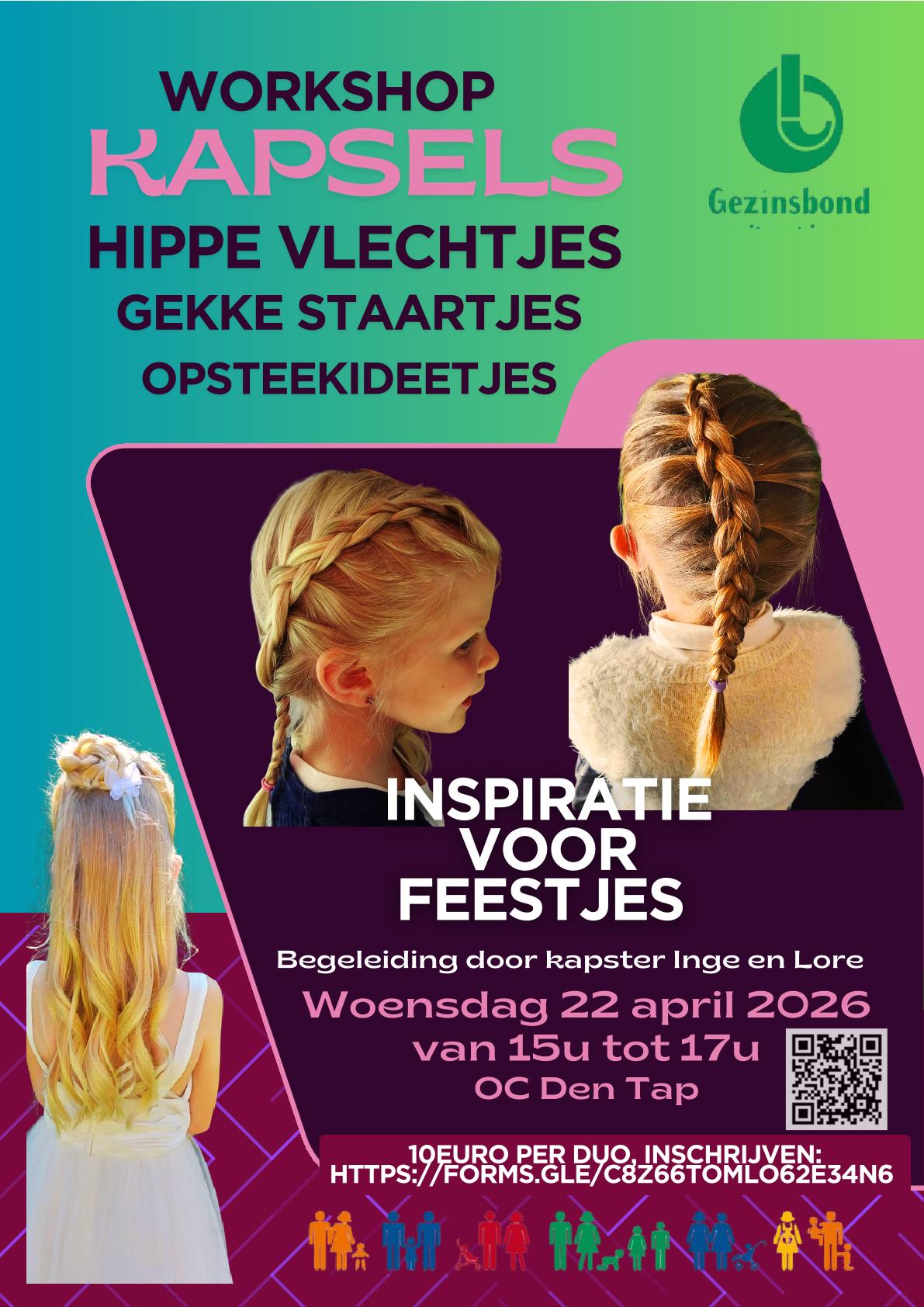 Image for gzbd activity