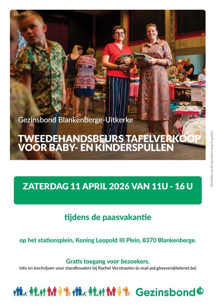 Image for gzbd activity