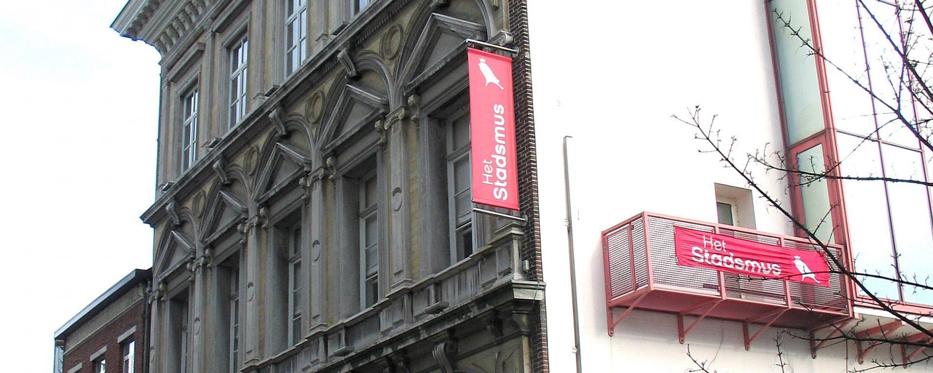 Het Stadsmus Hasselt