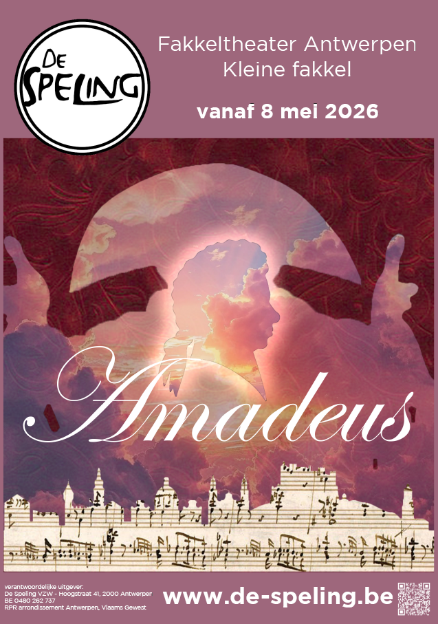 Amadeus