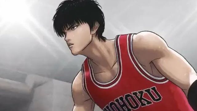 Afbeelding voor evenement KUMA ANIME FILM FESTIVAL - THE FIRST SLAM DUNK