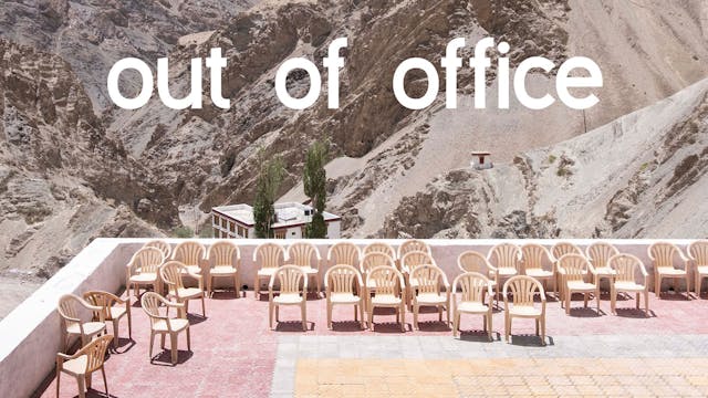 Breedbeeld - campagne 2022