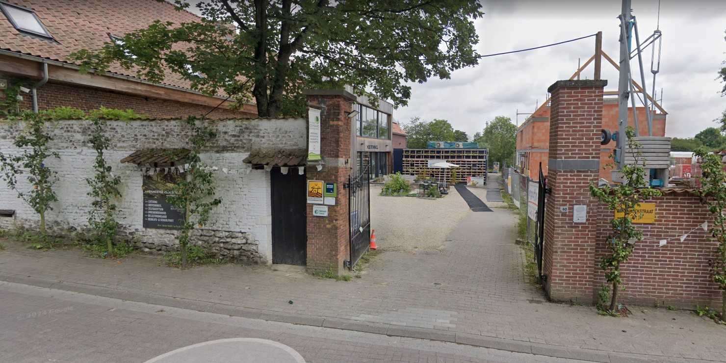 Den Diepen Boomgaard