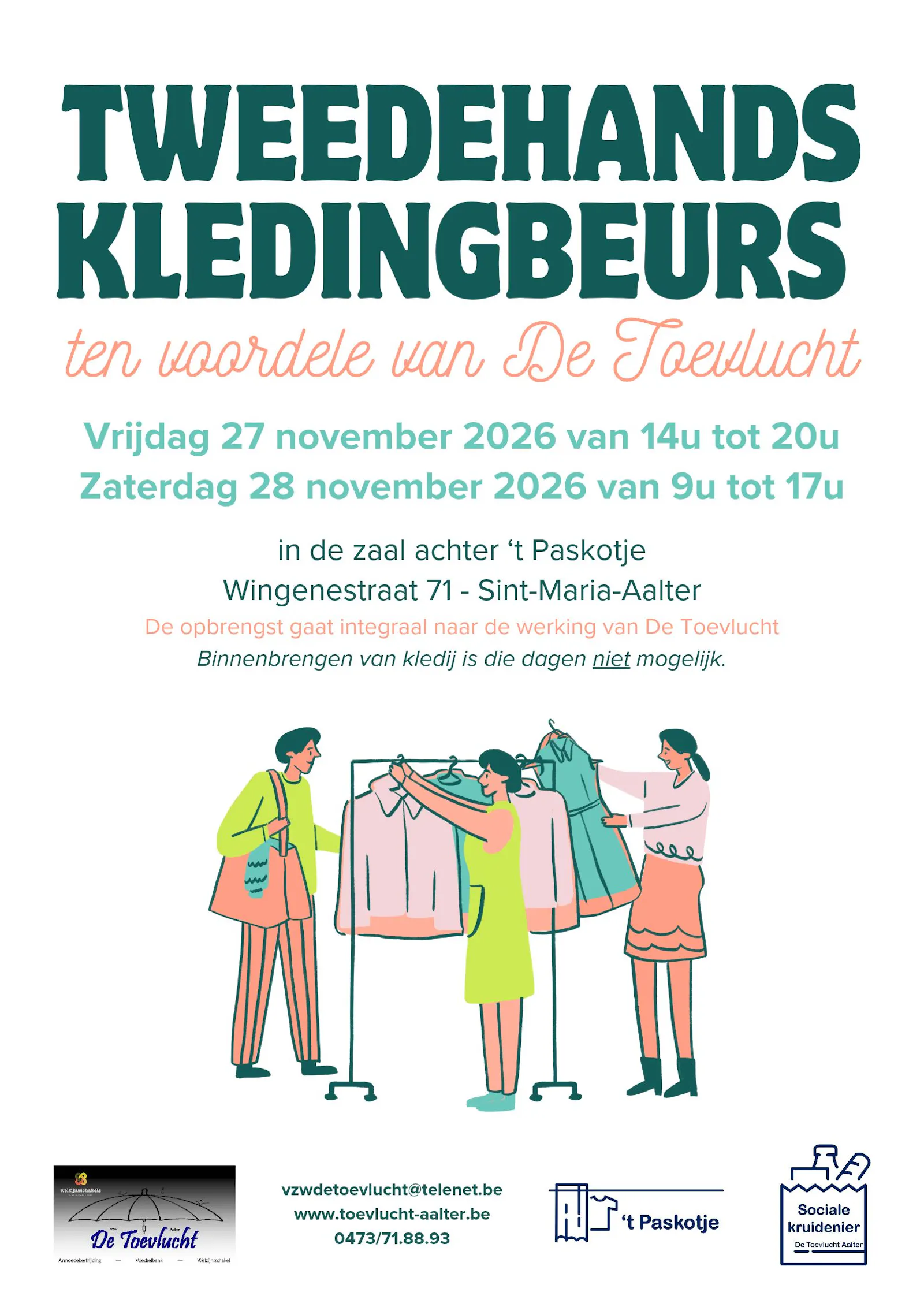 Tweedehands kledingbeurs