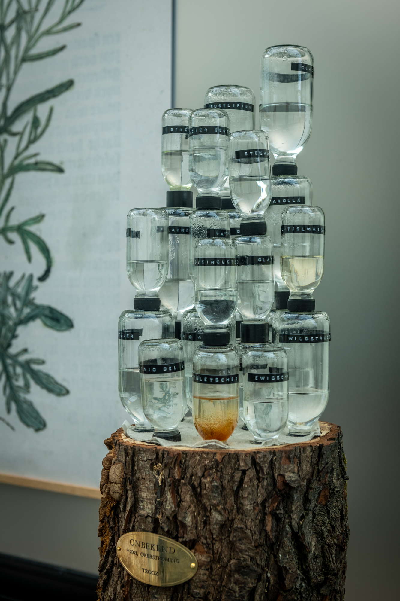 Expo mogelijk verlies