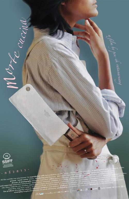 Morte Cucina on 2026-02-06 17:30:00