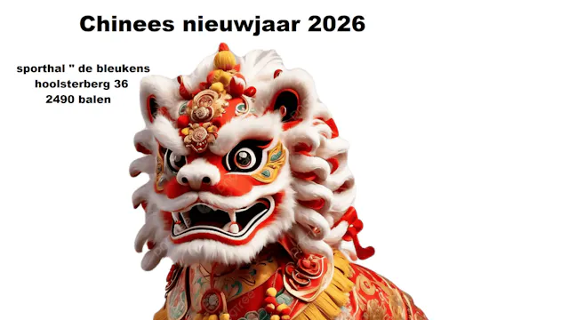 pngtree-chinese-lion-dance-isolated-on-white-background-png-image_14784702