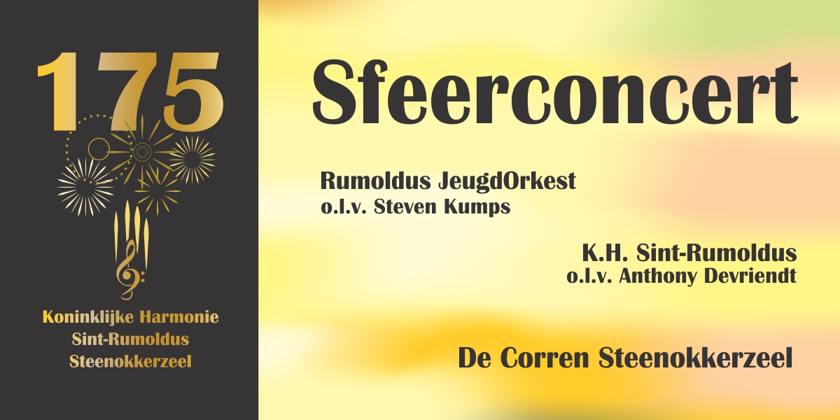 Sfeerconcert