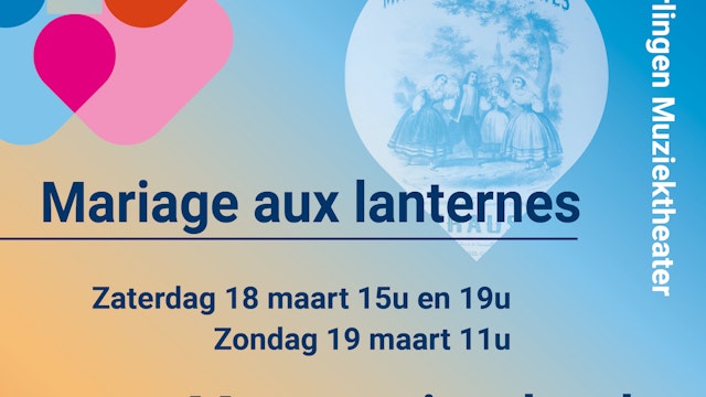 Mariage aux lanternes - Message in a bottle