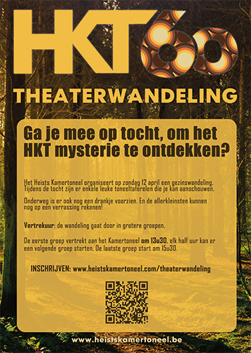 geel en bruin 60 jaar HKT