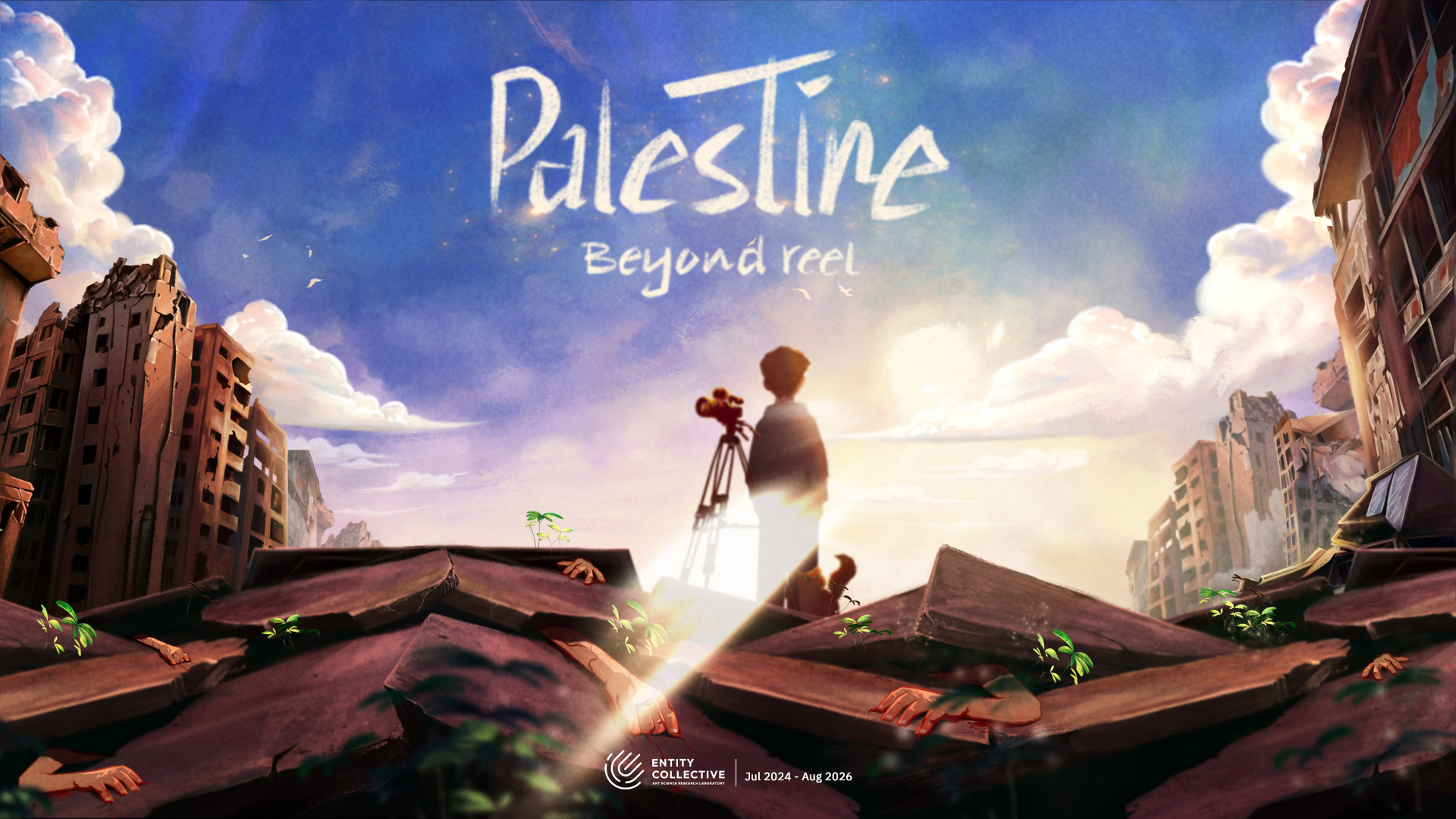 Palestine Beyond Reel