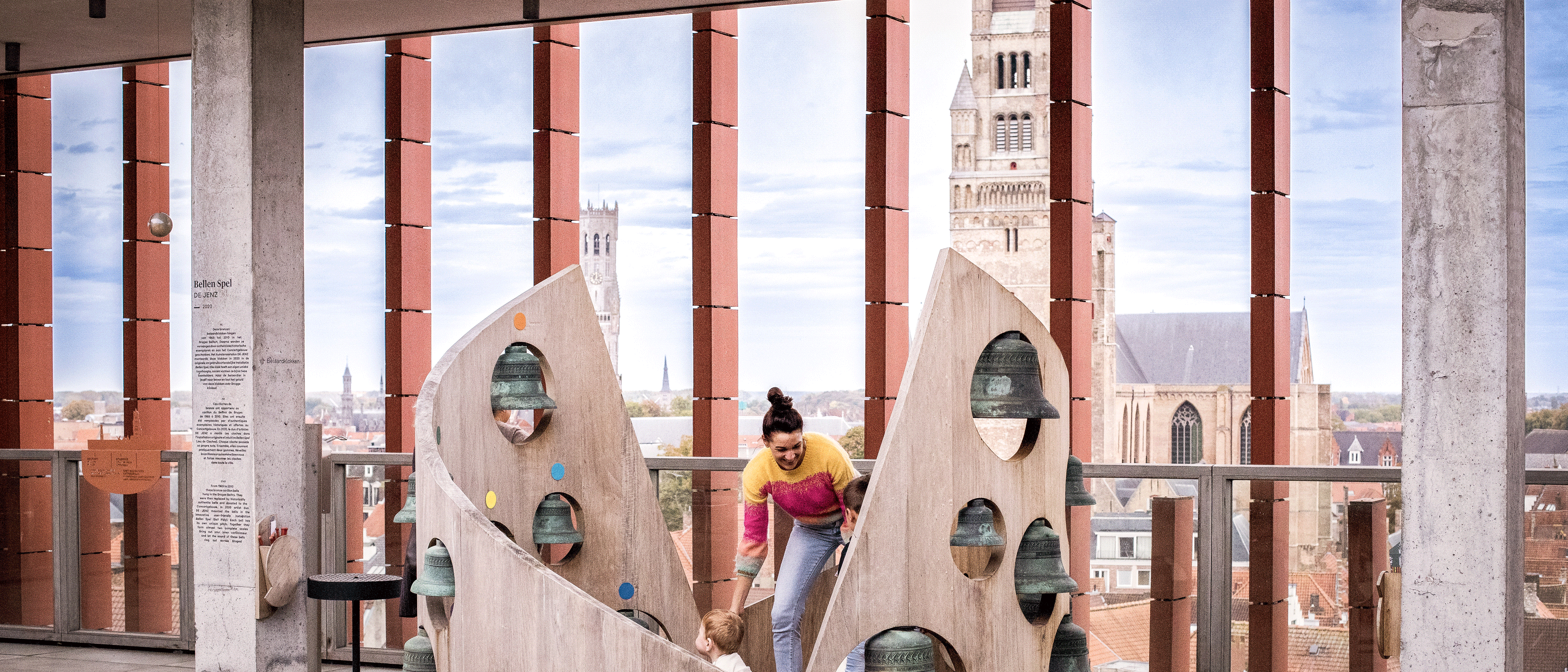 Concertgebouw Circuit