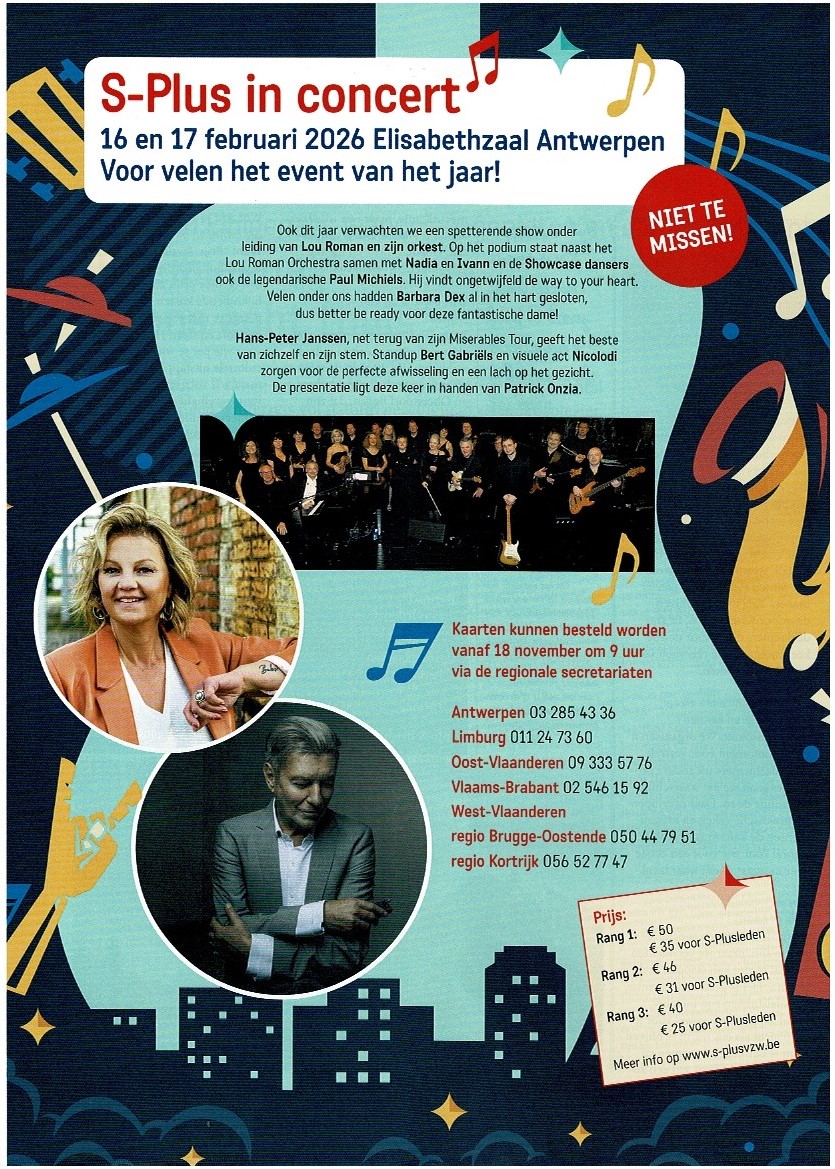 S-PLUS in Concert 2026