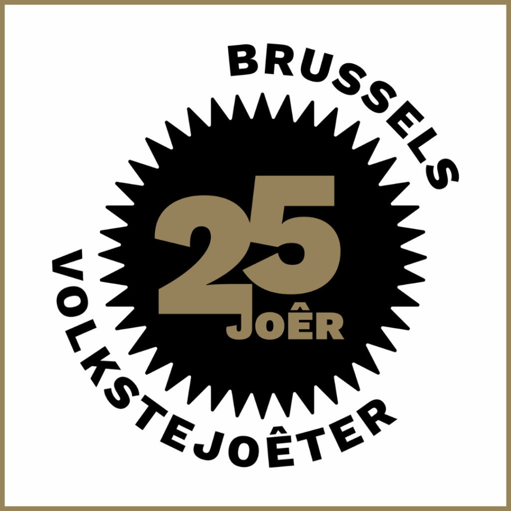 25 joêr Brussels Volkstejoêter