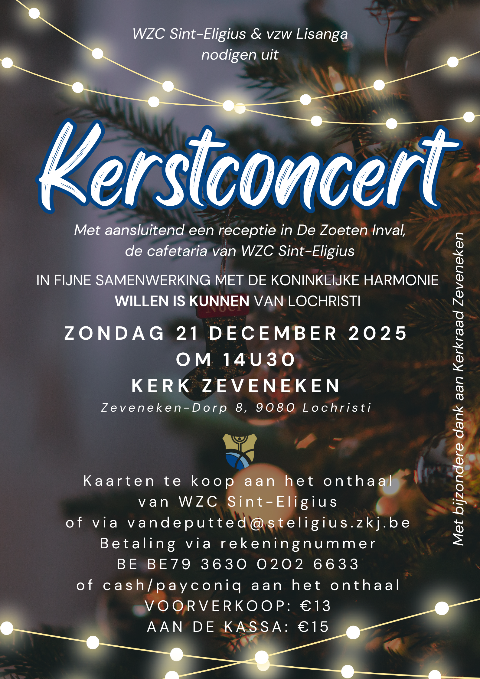 KERSTCONCERT