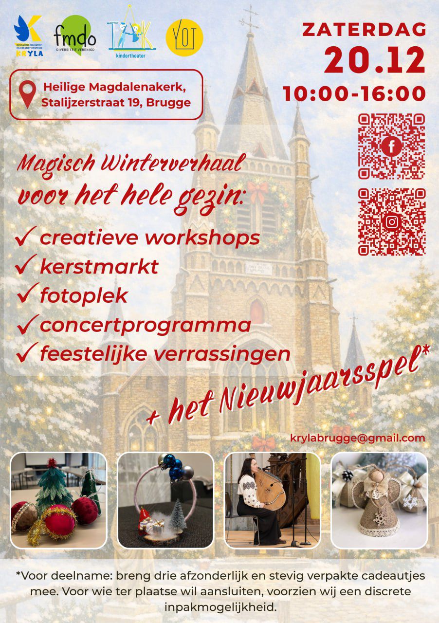 Kryla - kerstmarkt en workshop sfeer Oekraïne