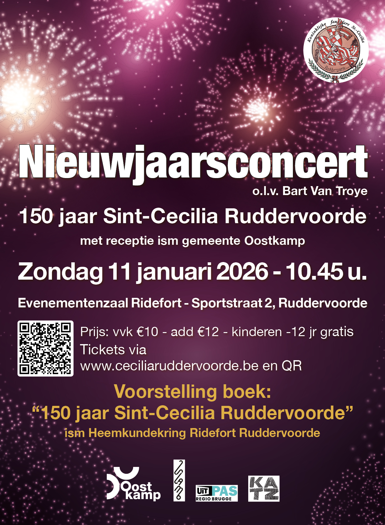 Nieuwjaarsconcert