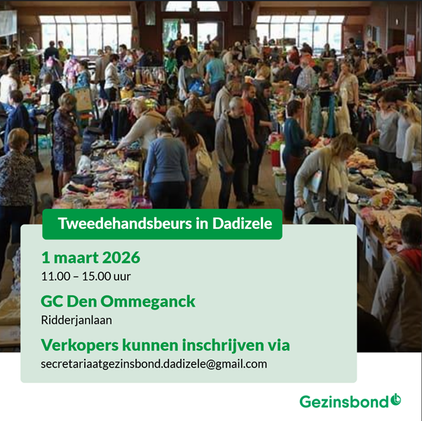 Image for gzbd activity