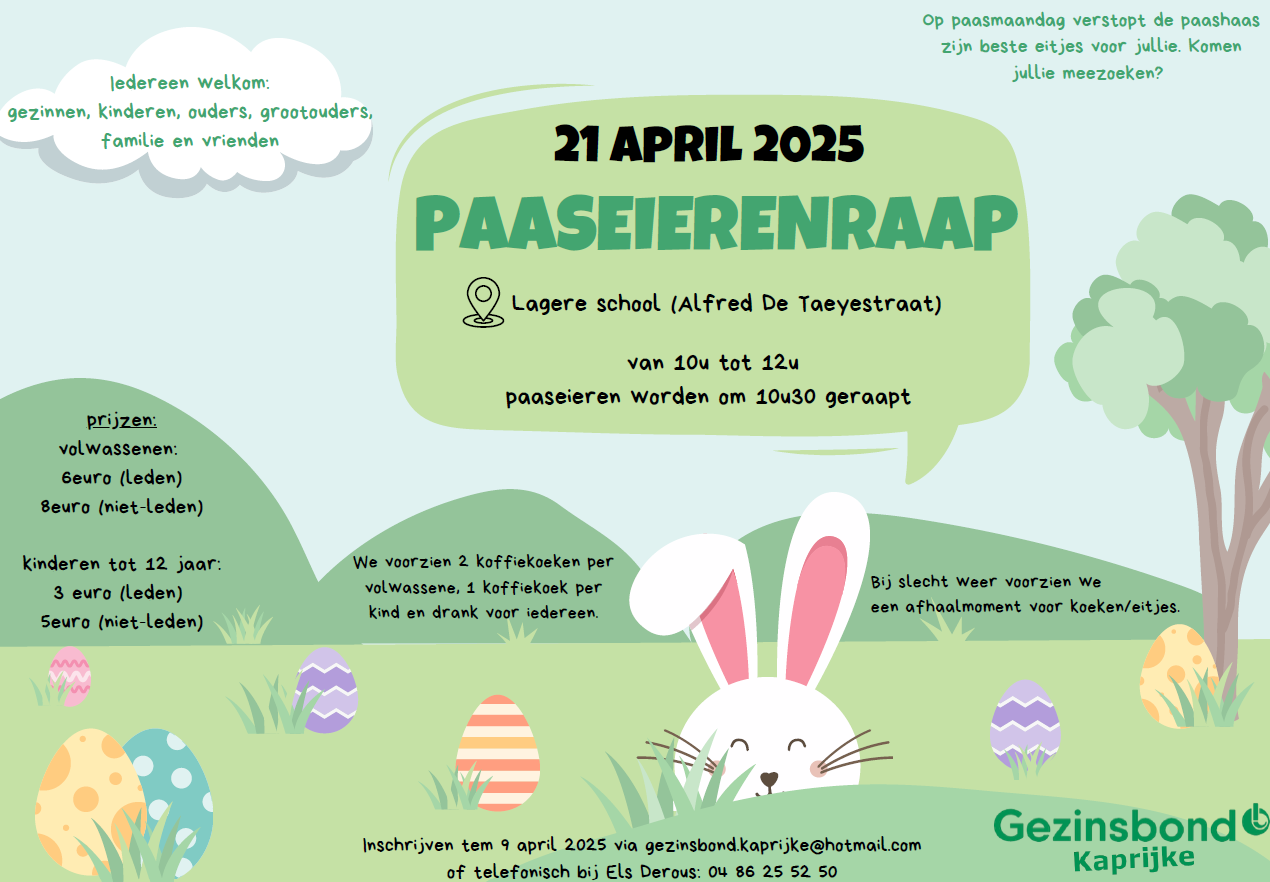 Image for gzbd activity