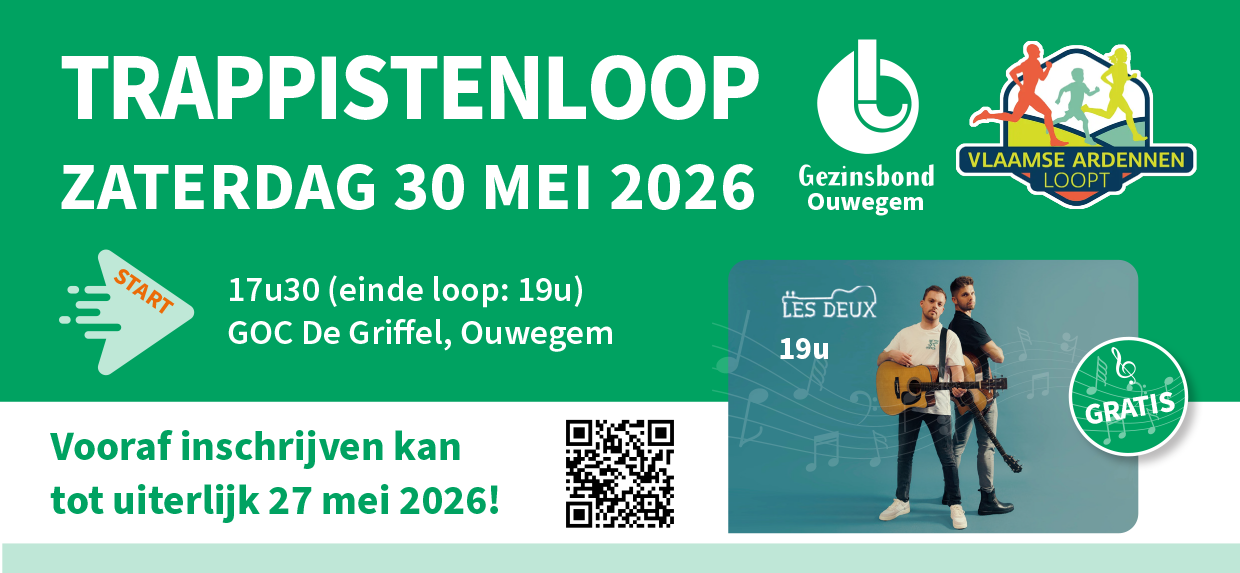 Image for gzbd activity