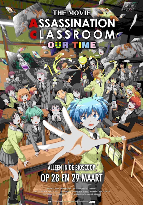 Anime: Assassination Classroom - Our Time