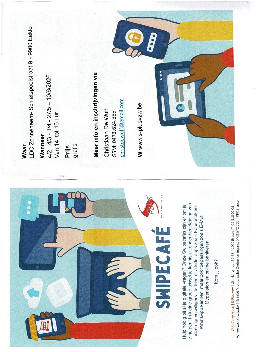 Swipecafé